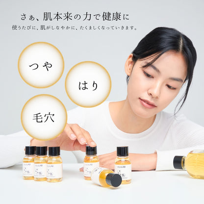 cepoLAB バイオジェニックエッセンス 90% (30ml)