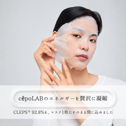 cepoLAB バイオジェニックリバイブマスク　4p