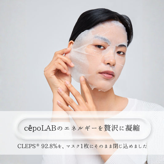 cepoLAB バイオジェニックリバイブマスク　4p